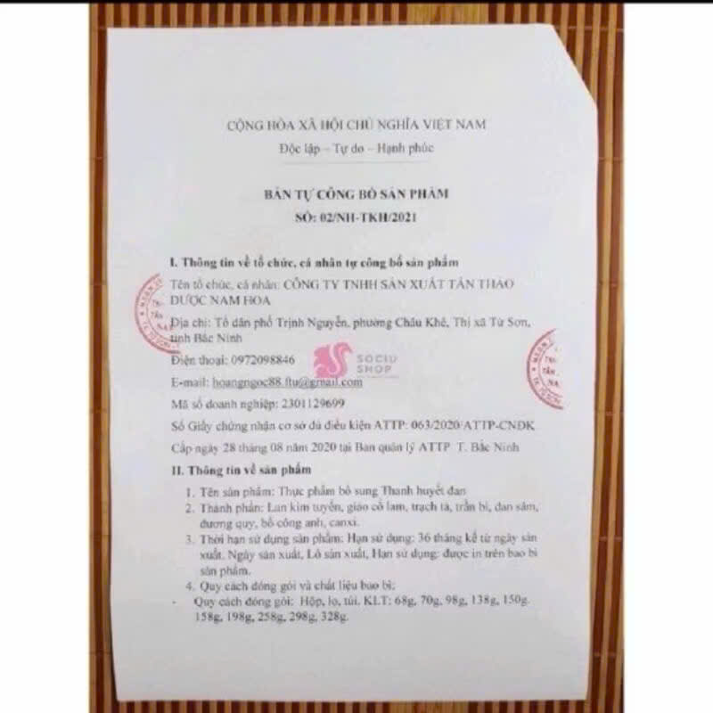 Phiếu công bố Thanh Huyết Đan TKH